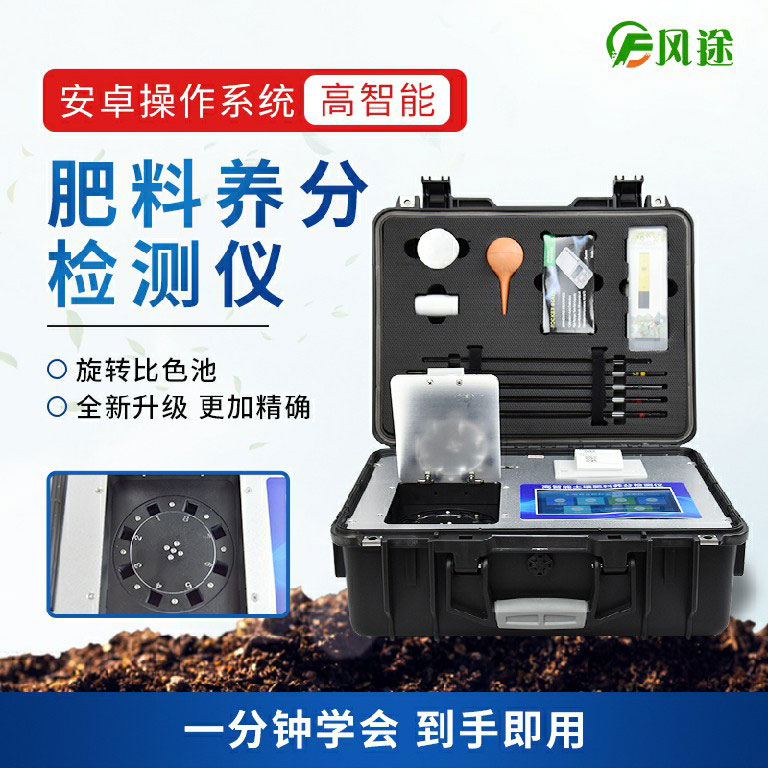 為什么用了農(nóng)家肥反而產(chǎn)量低了？